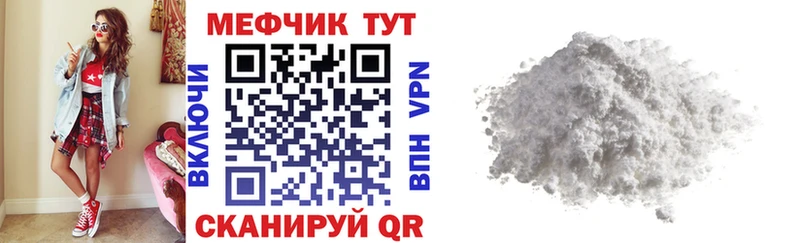 Наркошоп Новая Ляля COCAIN  АМФ  Гашиш  Бошки Шишки  Метадон  Альфа ПВП  Меф 