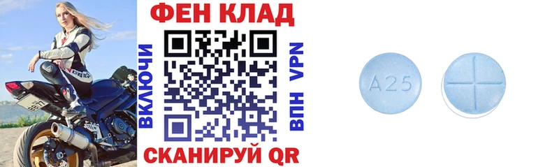 Amphetamine VHQ  МЕГА ссылка  Новая Ляля 