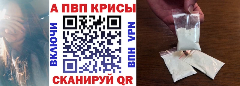 A PVP СК  Новая Ляля 