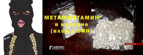 каннабис Пересвет