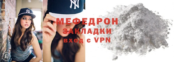 a pvp Осинники
