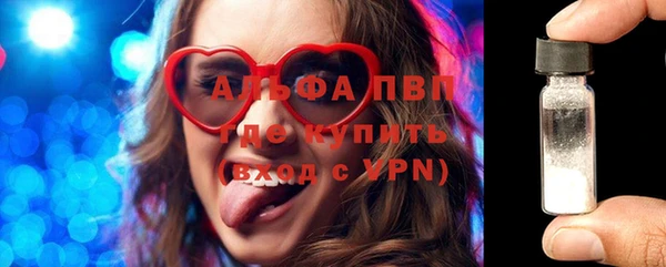МДПВ Переславль-Залесский