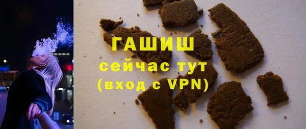 экстази Володарск