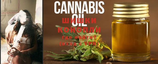экстази Володарск