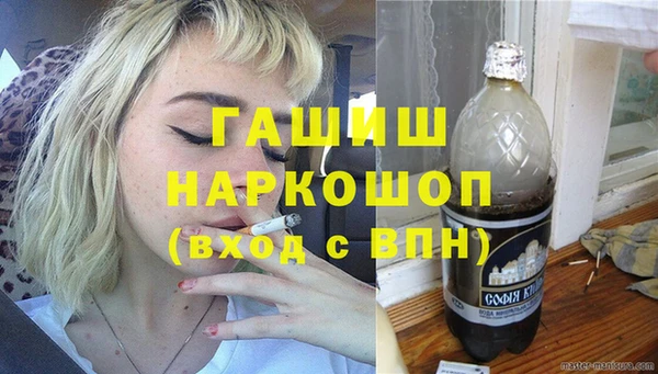 первитин Пестово