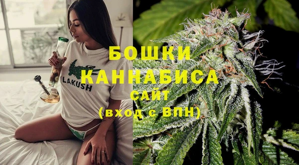 экстази Володарск