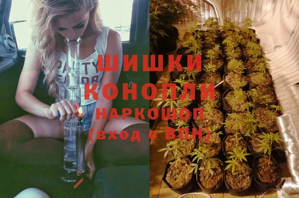 мефедрон мука Остров