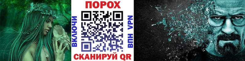 Метамфетамин витя  где продают   OMG зеркало  Новая Ляля 