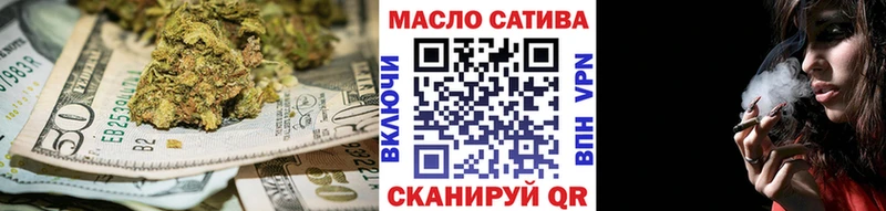 кракен ССЫЛКА Новая Ляля ТГК гашишное масло купить цена